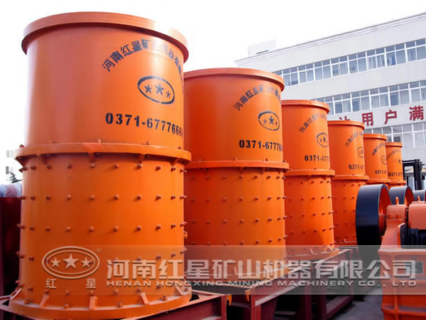 復(fù)合式破碎機 復(fù)合式破碎機