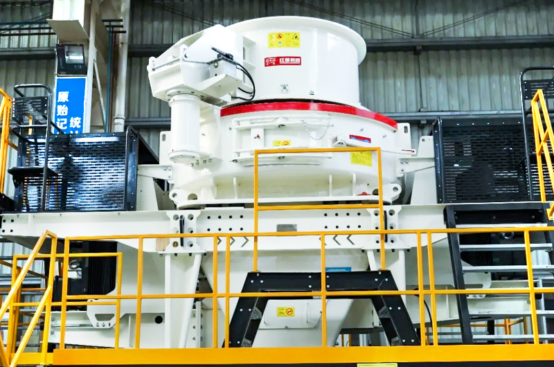 紅星集團詳解如何讓制砂機擁有源源不斷的生產(chǎn)力？