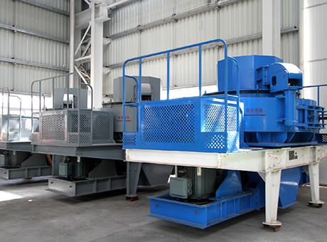 商業(yè)新法則下，紅星助力制砂綠色供應(yīng)鏈