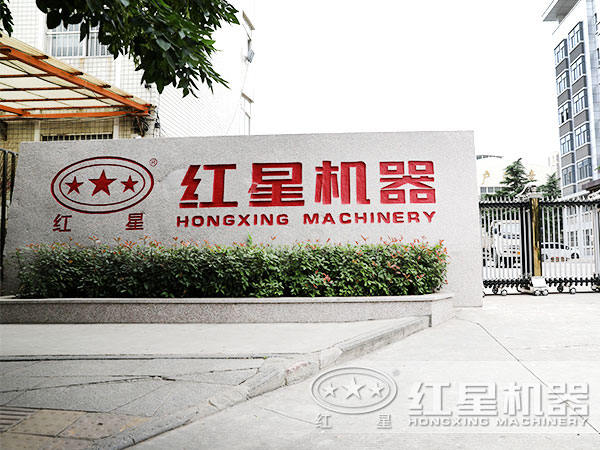 京滬高鐵20億款項被挪用的真相是什么？