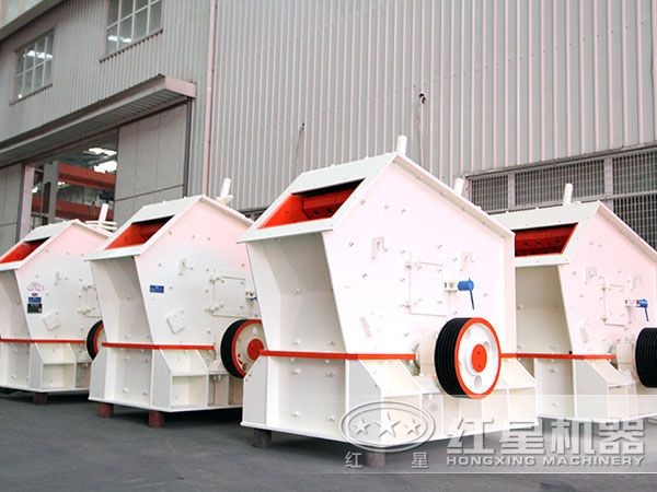 質(zhì)量好的反擊式破碎機(jī)產(chǎn)能有多大？有哪些型號(hào)？