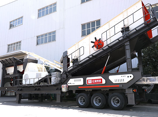 紅星履帶式移動破碎站為什么吸引這么多人訂購？