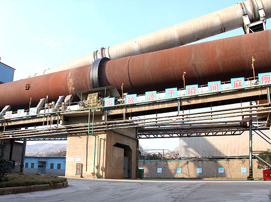 紅星解析回轉(zhuǎn)窯尾高溫風機軸頭彎曲現(xiàn)場修復(fù)