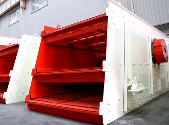 振動給料機(jī)的基本知識