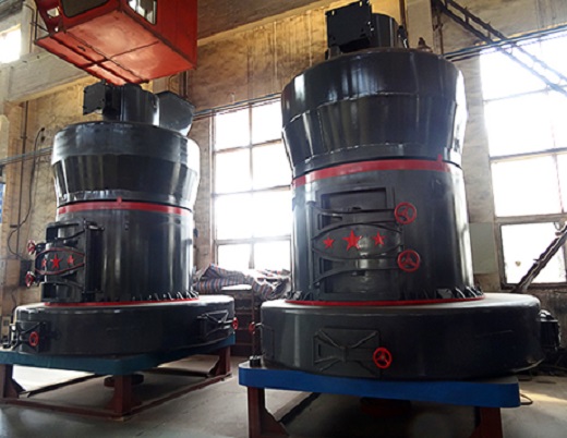 磨粉機等礦山機械設備向產業(yè)大型化、數(shù)字智能化和生態(tài)節(jié)能化以及設備出產環(huán) 化發(fā)展