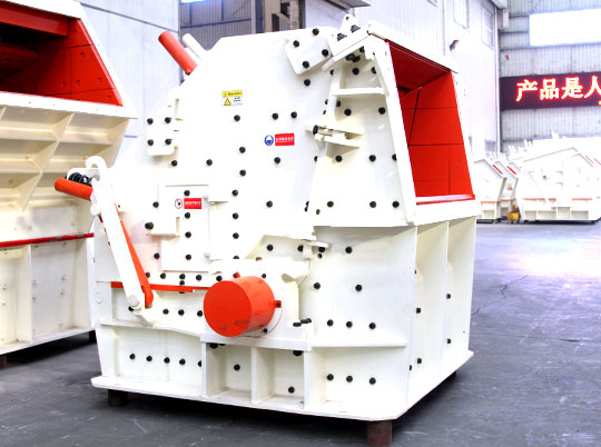 紅星解讀：延長(zhǎng)破碎機(jī)易損件使用壽命從哪幾方面入手？