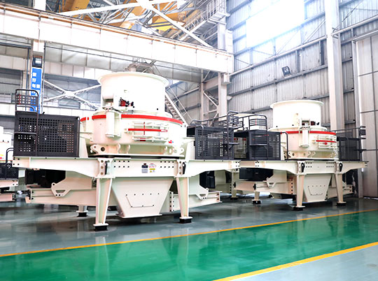 紅星新型制砂機(jī)逐漸走向國(guó)際化、智能化