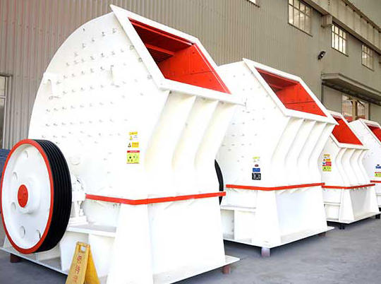 一破成型重錘式破碎機，節(jié)約成本又耐用