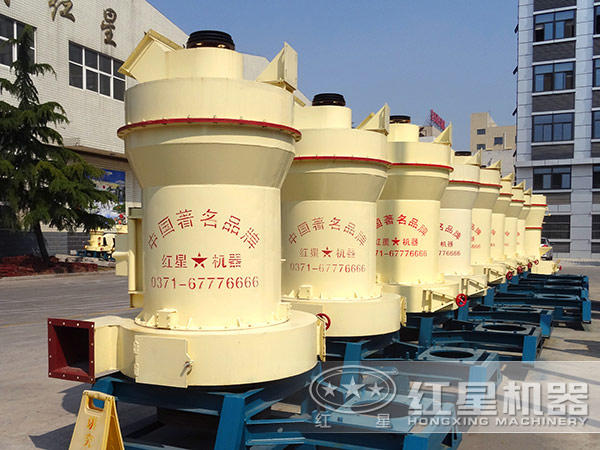 雷蒙磨粉機 雷蒙磨粉機