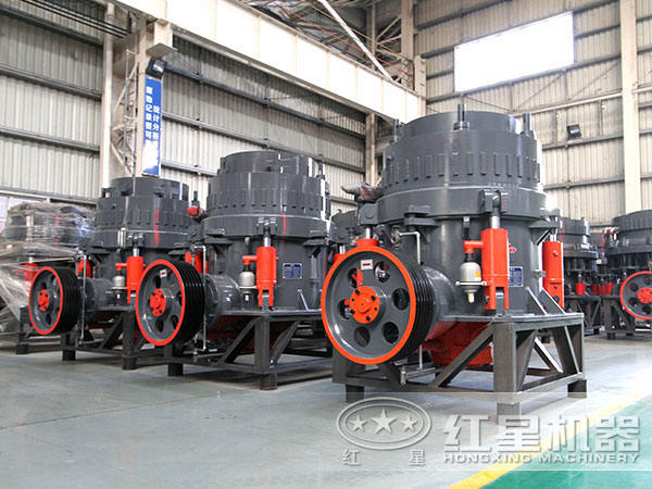 圓錐式破碎機(jī) 圓錐式破碎機(jī)